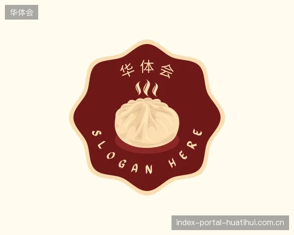 介绍华体会中国官网